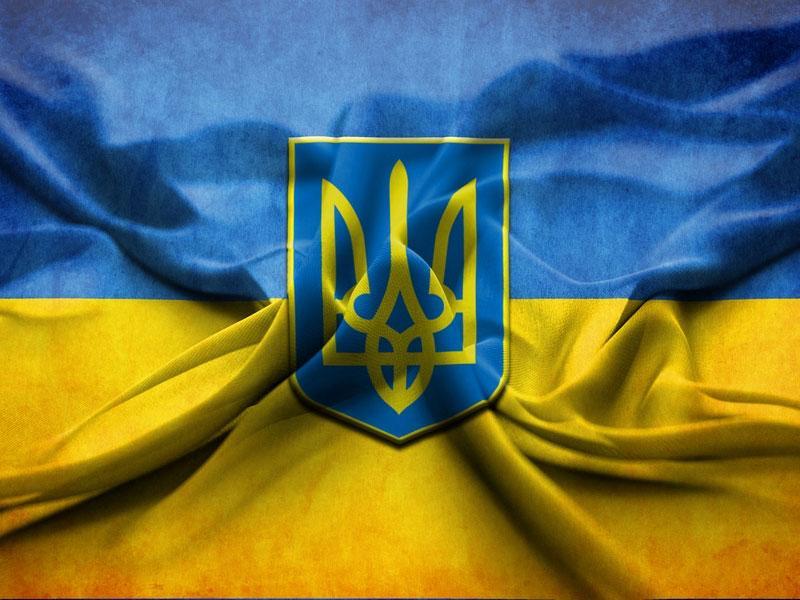 Закон України «Про дорожній рух»